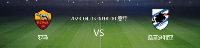 欧联-布莱顿1-0十人雅典AEK 佩德罗造点+点射制胜北京时间12月1日01:45，欧联小组赛第五轮布莱顿挑战雅典AEK的比赛，上半场弗格森低射造险，聚贝尔中柱，下半场若昂佩德罗造点+点射破门，加齐诺维奇直红，最终布莱顿客场1-0十人雅典AEK。